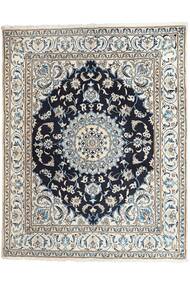  Orientalischer Nain Teppich 196X245 Dunkelgrau/Schwarz Wolle, Persien/Iran