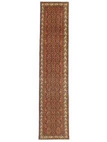 Colored Vintage Rug 81X384 Runner
 Brown/Black Wool, Persia/Iran Carpetvista