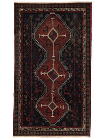  Colored Vintage Rug 143X245 Vintage Persian Wool Black/Brown Small Carpetvista