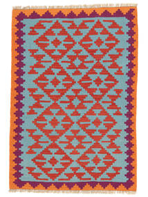  121X174 Small Kilim Qashqai Rug Carpetvista