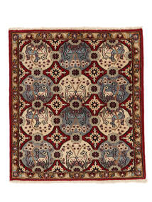  97X108 Varamin Teppich Quadratisch Braun/Schwarz Persien/Iran Carpetvista
