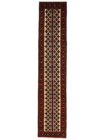  Orientalischer Belutsch Fine Teppich 58X276 Läufer Schwarz/Braun Wolle, Persien/Iran Carpetvista