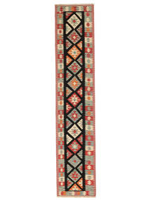 81X397 Tappeto Kilim Ghashghai Orientale Passatoie Nero/Rosso Scuro (Persia/Iran) Carpetvista