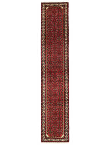  78X391 Small Hamadan Rug Wool, Carpetvista