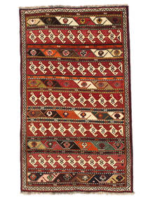  97X159 Ghashghai Fine Covor Dark Red/Negru Persia/Iran
 Carpetvista