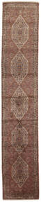 Bidjar Teppich 90X482 Läufer Braun/Schwarz Wolle, Persien/Iran
