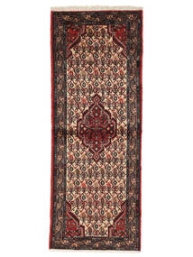 Persialainen Hamadan Matot 75X201 Musta/Tummanpunainen Carpetvista