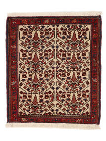  Persian Afshar Shahre Babak Rug 70X80 Black/Dark Red (Wool, Persia/Iran)