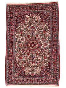  143X219 Medallion Small Bidjar Rug Wool, Carpetvista