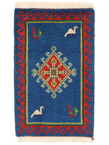 Gabbeh Rustic Rug 58X91 Dark Blue/Dark Red Wool, Persia/Iran Carpetvista