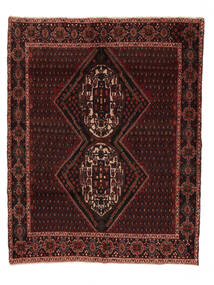  Orientalischer Afshar Shahre Babak Teppich 160X200 Schwarz/Dunkelrot Wolle, Persien/Iran Carpetvista
