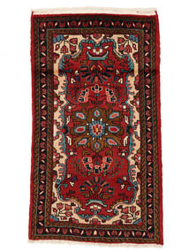  77X138 Medallion Small Lillian Rug Wool, Carpetvista