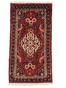  Hamadan Tappeto 77X133 Persiano Di Lana Piccolo Carpetvista