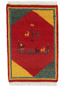  60X90 Small Gabbeh Rustic Rug Wool, Carpetvista