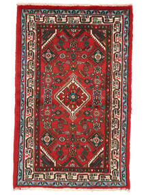  Orientalischer Hamadan Teppich 75X119 Dunkelrot/Schwarz Wolle, Persien/Iran Carpetvista