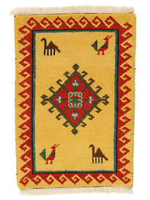 Gabbeh Rustic Rug 60X90 Orange/Dark Red Wool, Persia/Iran Carpetvista