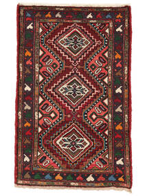  75X120 Hamadan Covor Negru/Dark Red Persia/Iran
 Carpetvista