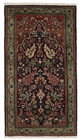 Alfombra Oriental Sarough 70X125 Negro/Marrón (Lana, Persia/Irán)