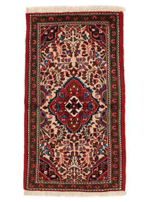  74X132 Lillian Teppe Svart/Mørk Rød Persia/Iran Carpetvista