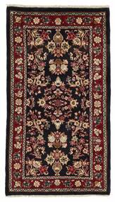  Sarouk Rug 70X126 Persian Wool Black/Brown Small