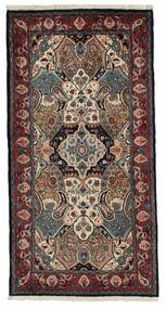  Oriental Sarouk Rug 66X130 Black/Brown Wool, Persia/Iran