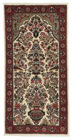 63X130 Sarough Teppich Orientalischer Schwarz/Braun (Wolle, Persien/Iran)