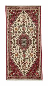 68X135 Tappeto Orientale Ghashghai Marrone/Rosso Scuro (Lana, Persia/Iran)