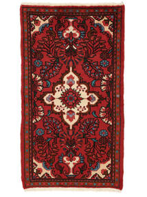 Lillian Vloerkleed 68X118 Donkerrood/Zwart Wol, Perzië/Iran Carpetvista