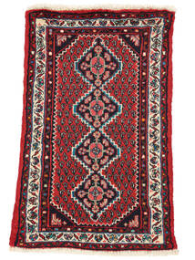  Oriental Hamadan Rug 62X100 Dark Red/Black Wool, Persia/Iran Carpetvista