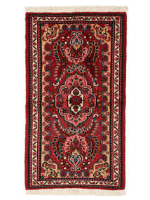 Lillian Teppe 71X123 Mørk Rød/Svart Ull, Persia/Iran Carpetvista