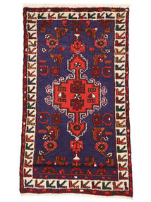  Orientalischer Hamadan Teppich 72X125 Schwarz/Dunkelrot Wolle, Persien/Iran Carpetvista
