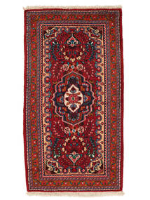 Lillian Vloerkleed 70X129 Donkerrood/Zwart Wol, Perzië/Iran Carpetvista