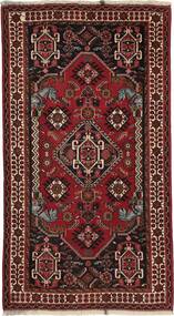  Kashkooli Rug 78X140 Persian Wool Black/Dark Red Small