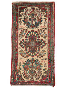  60X120 Medallion Small Lillian Rug Wool, Carpetvista