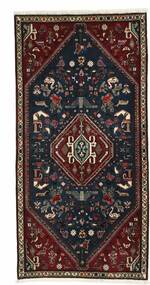  Oriental Qashqai Rug 70X144 Black/Brown Wool, Persia/Iran