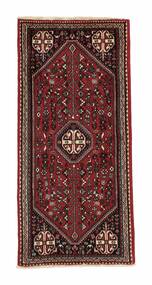  Persian Abadeh Rug 65X145 Runner
 Black/Dark Red (Wool, Persia/Iran)