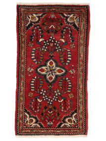  Persian Lillian Rug 77X137 Dark Red/Black Carpetvista