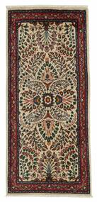 70X145 Alfombra Sarough Oriental Negro/Marrón (Lana, Persia/Irán)