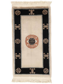 76X137 China 90 Line Rug Oriental Black/Beige (Wool, China) Carpetvista