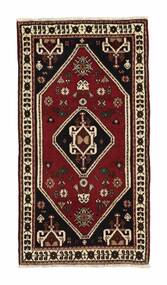 Alfombra Oriental Gashgai 80X147 Negro/Marrón (Lana, Persia/Irán)