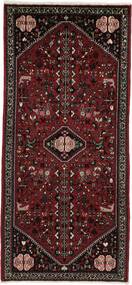 67X147 Alfombra Abadeh Oriental Negro/Rojo Oscuro (Lana, Persia/Irán)