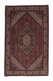  114X184 Medallion Shaggy Rug Small Bidjar Wool