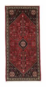  Orientalischer Abadeh Teppich 70X148 Schwarz/Dunkelrot Wolle, Persien/Iran