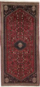  70X148 Medallion Small Abadeh Rug Wool