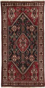  Persan Gabbeh Kashkooli Covor 75X148 Negru/Dark Red