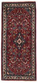  Persischer Sarough Teppich 65X148 Läufer Schwarz/Dunkelrot (Wolle, Persien/Iran)