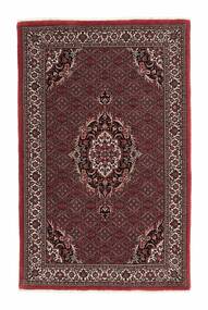  Orientalischer Bidjar Mit Seide Teppich 112X178 Schwarz/Dunkelrot Wolle, Persien/Iran