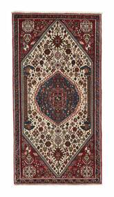  Orientalischer Ghashghai Teppich 77X150 Schwarz/Dunkelrot Wolle, Persien/Iran