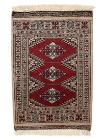  61X88 Medallón Pequeño Pakistan Bukara 2Ply Alfombra Lana, Carpetvista