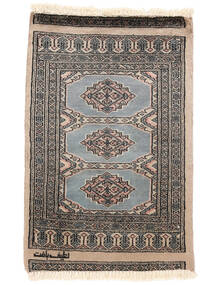  Pakistan Bokhara 2Ply Teppe 62X97 Brun/Svart Carpetvista